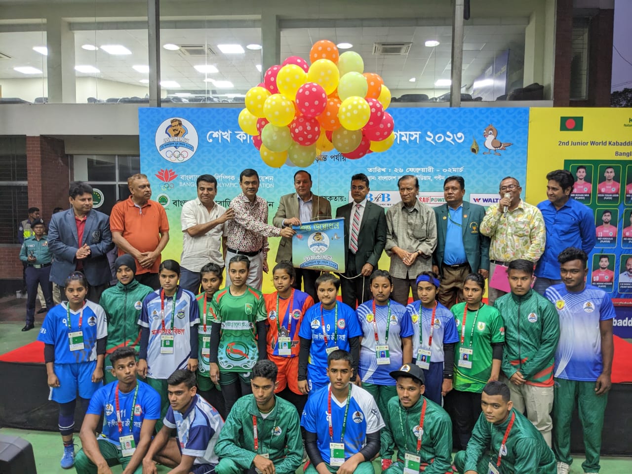 কাবাডির উদ্বোধন করলেন বিওএ মহাসচিব